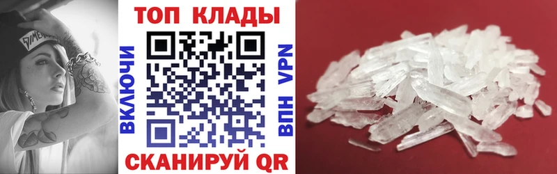 Наркота Новая Ляля Лсд 25 Alpha PVP Псилоцибиновые грибы Гашиш Cocaine