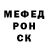КЕТАМИН VHQ Henrikh Karpynskyi