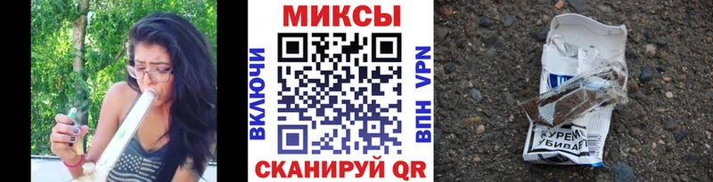 Бутират буратино  купить  сайты  Новая Ляля 