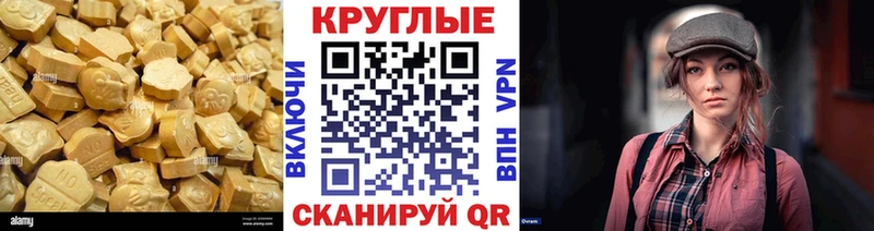 Ecstasy VHQ  Новая Ляля 