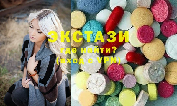 винт Мегион