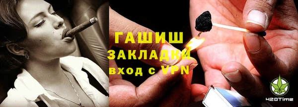 твердый Медногорск