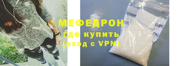 ПСИЛОЦИБИНОВЫЕ ГРИБЫ Майский