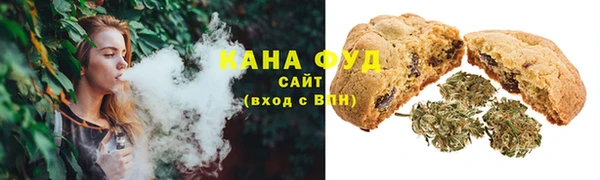 соль ск Магадан