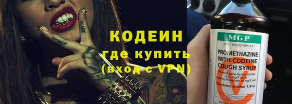ПСИЛОЦИБИНОВЫЕ ГРИБЫ Майский