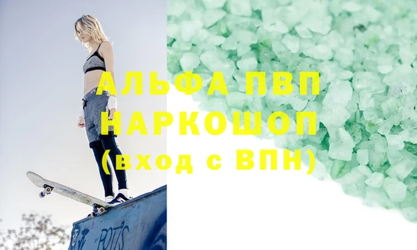 ПСИЛОЦИБИНОВЫЕ ГРИБЫ Майский