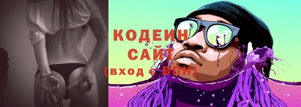 винт Мегион