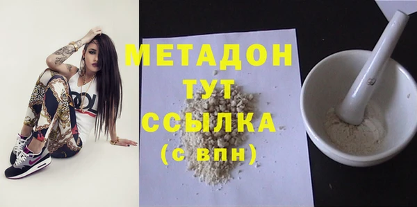 MESCALINE Медвежьегорск