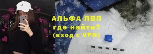 ПСИЛОЦИБИНОВЫЕ ГРИБЫ Майский