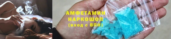 соль ск Магадан