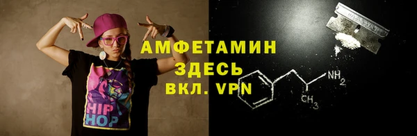 MESCALINE Медвежьегорск