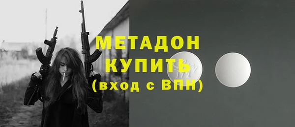 ПСИЛОЦИБИНОВЫЕ ГРИБЫ Майский