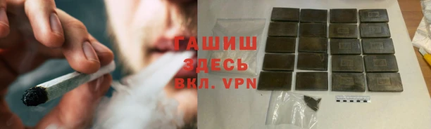твердый Медногорск