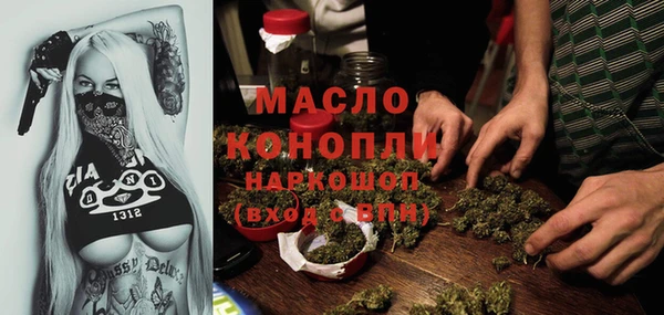 МДПВ Липки