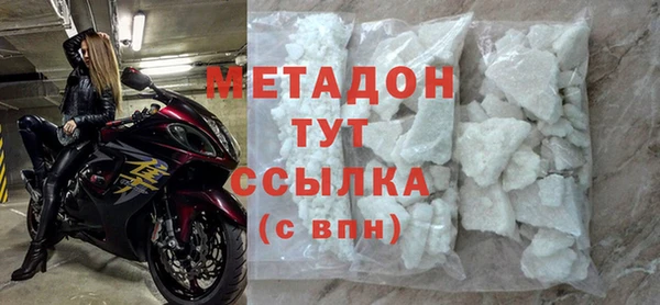 ПСИЛОЦИБИНОВЫЕ ГРИБЫ Майский