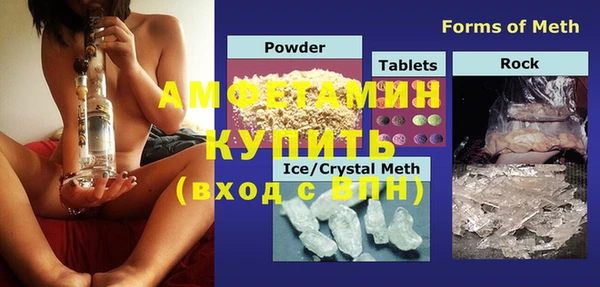 MESCALINE Медвежьегорск
