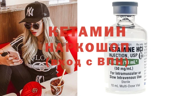 MDMA Чита