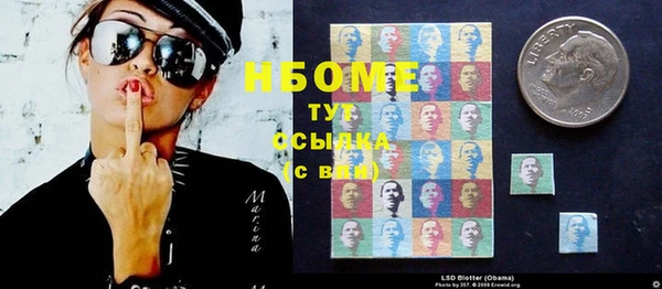 винт Мегион