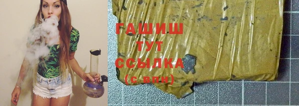 винт Мегион