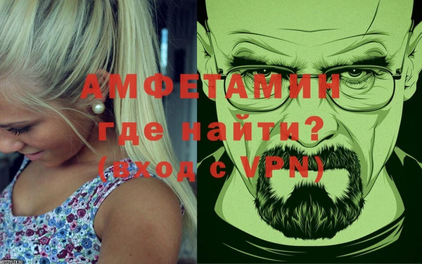 синтетический гашиш Нижний Тагил