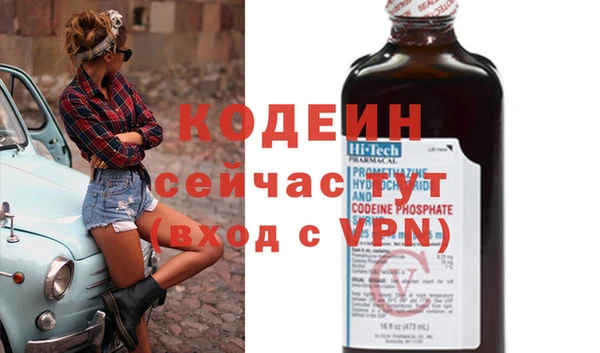 соль ск Магадан
