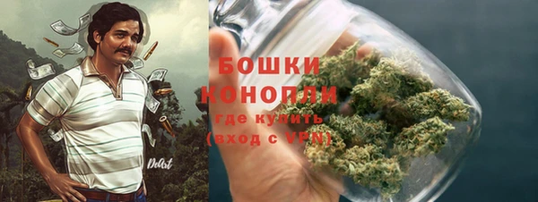 соль ск Магадан