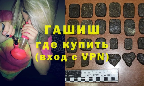 твердый Медногорск
