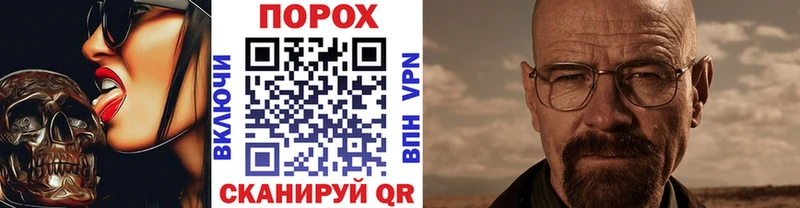 Первитин винт  Новая Ляля 